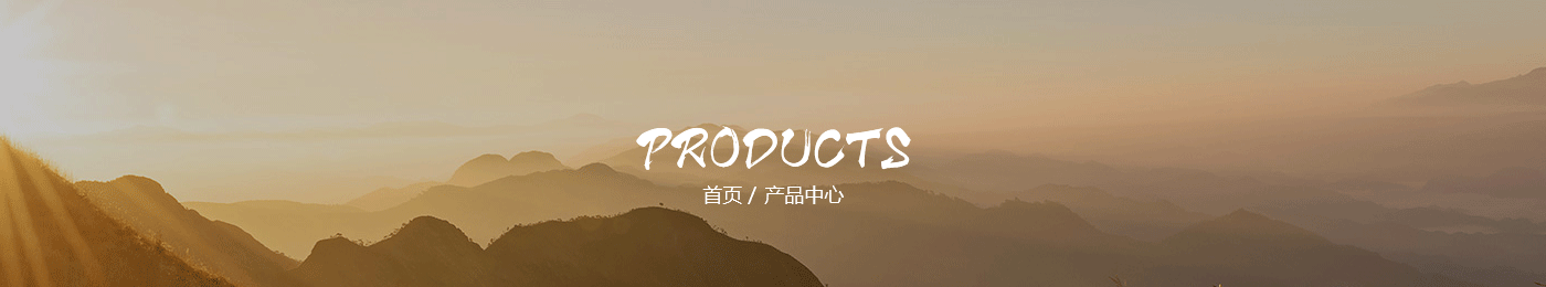 贝博体育在线直播